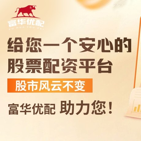 手机端东启网
